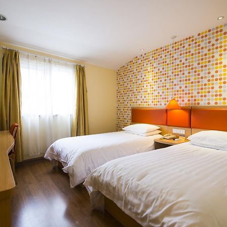 Home Inn Tianjin Weijin Road Tianjin University Extérieur photo