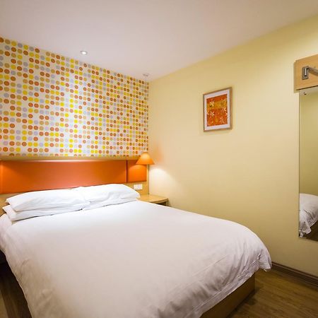 Home Inn Tianjin Weijin Road Tianjin University Extérieur photo