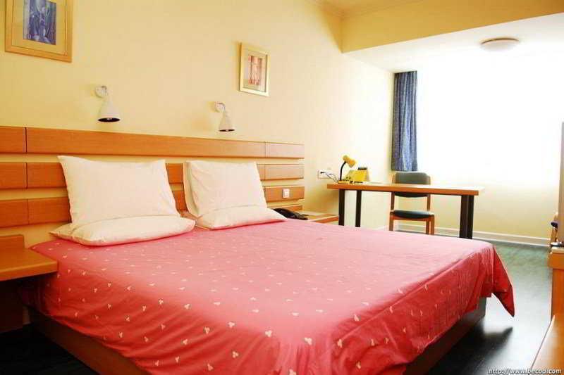 Home Inn Tianjin Weijin Road Tianjin University Extérieur photo