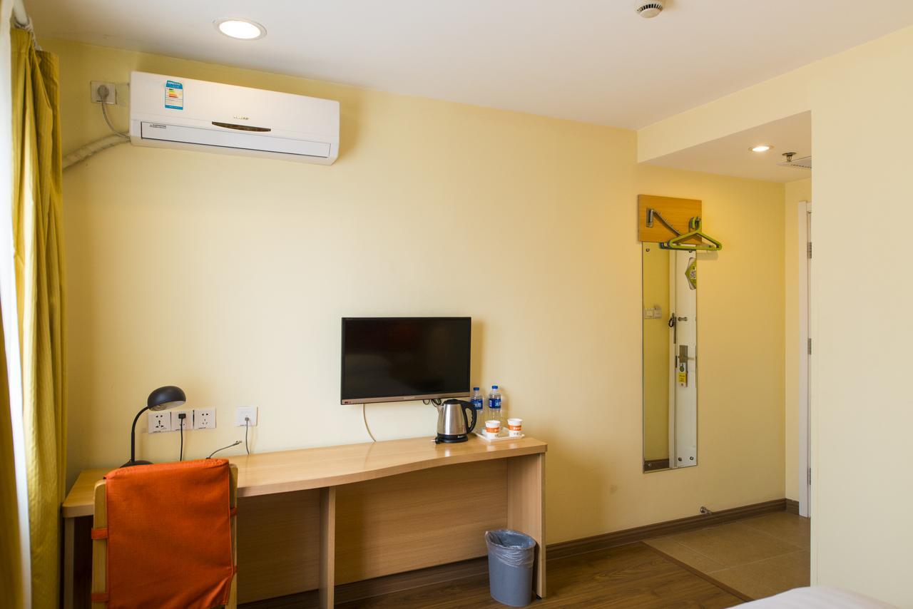 Home Inn Tianjin Weijin Road Tianjin University Extérieur photo
