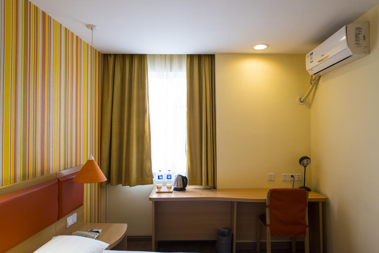 Home Inn Tianjin Weijin Road Tianjin University Extérieur photo