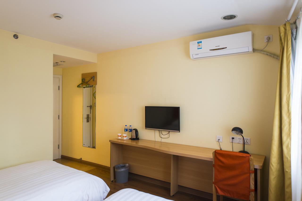 Home Inn Tianjin Weijin Road Tianjin University Extérieur photo