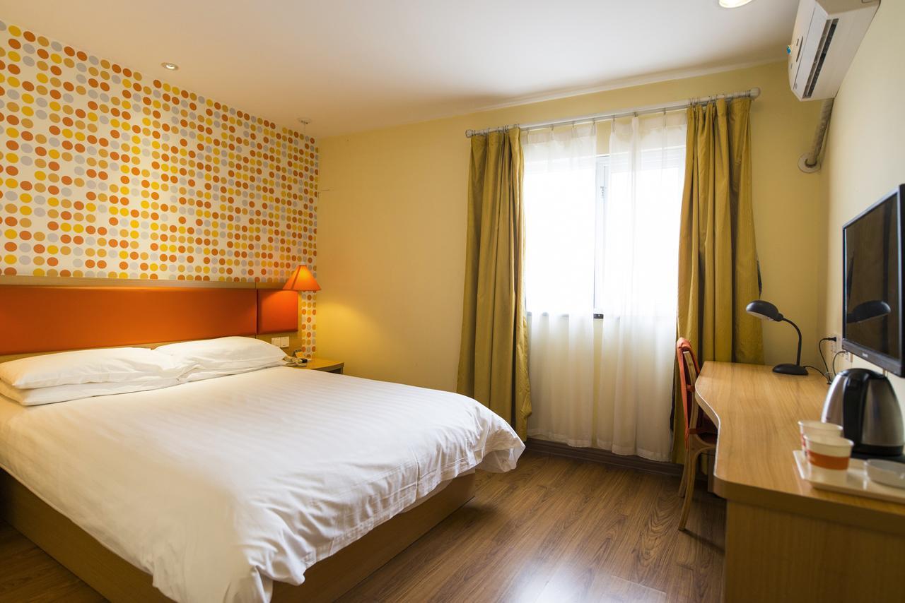 Home Inn Tianjin Weijin Road Tianjin University Extérieur photo