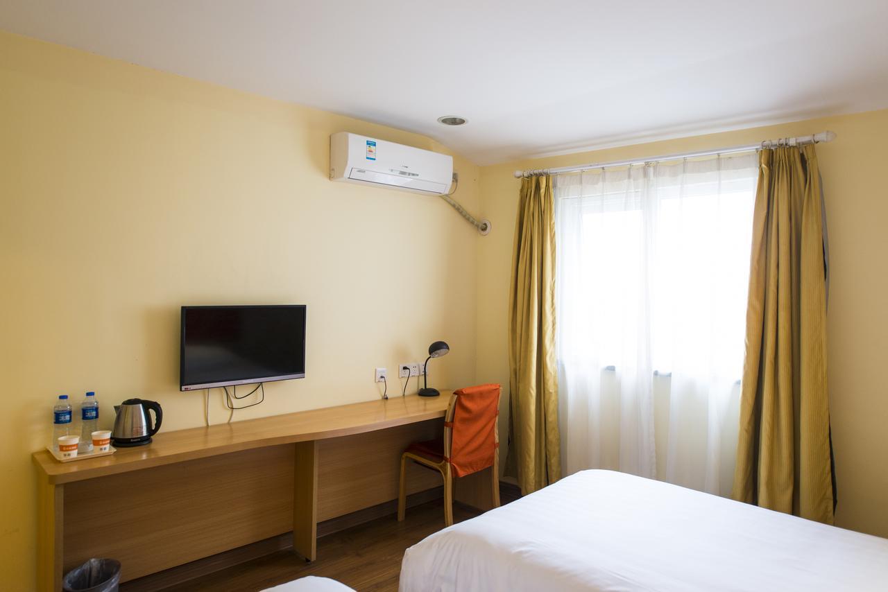 Home Inn Tianjin Weijin Road Tianjin University Extérieur photo