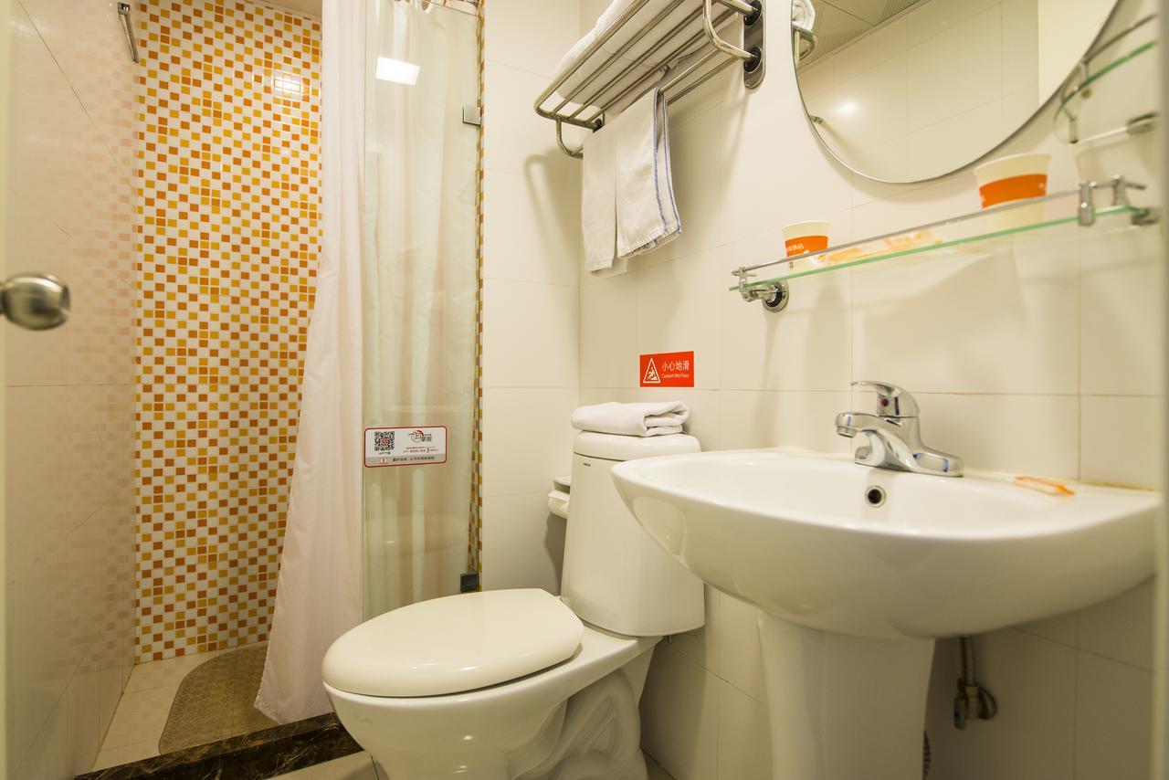 Home Inn Tianjin Weijin Road Tianjin University Extérieur photo