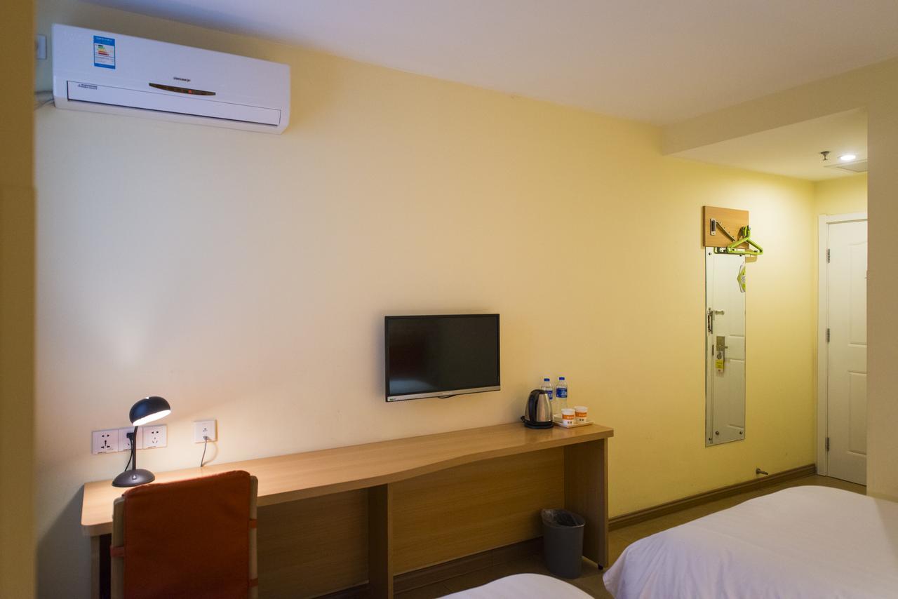 Home Inn Tianjin Weijin Road Tianjin University Extérieur photo